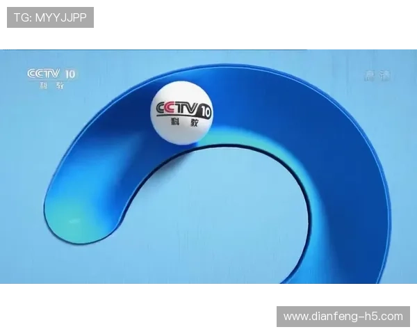 北京电视台科教频道在线直播高清观看指南 北京电视台科教频道在线直播高清观看指南