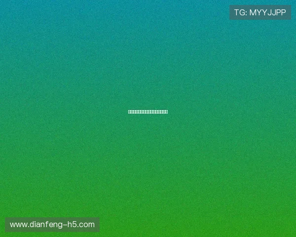 本港开奖现场仙姑预言神准引发热议 本港开奖现场仙姑预言神准引发热议