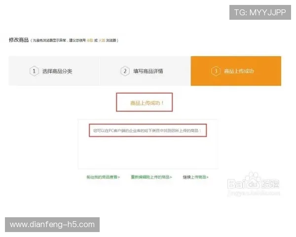 百度3d开奖结果查询最新官方开奖信息